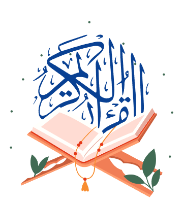 Quran & Tajweed course